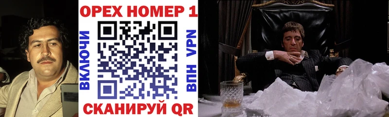 Купить где  Ржев  Кокаин 97% 