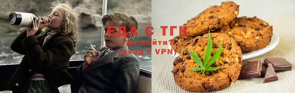 марки nbome Богданович