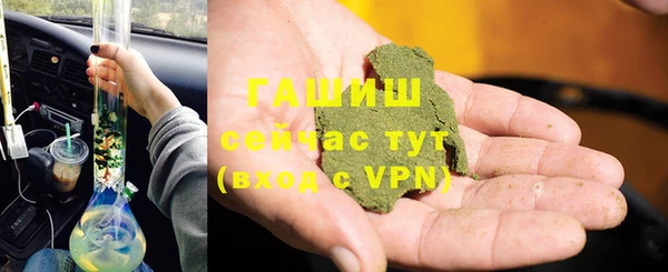 марки nbome Богданович
