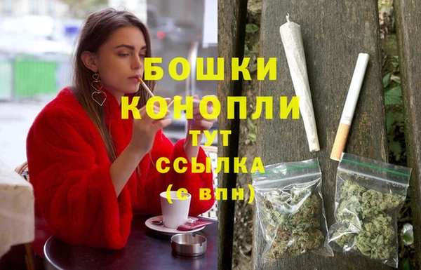 MESCALINE Богородицк