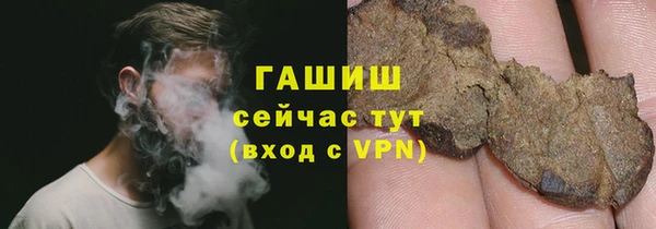 марки nbome Богданович