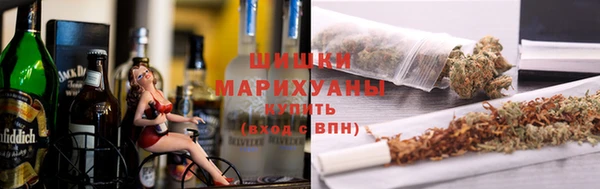 марки nbome Богданович