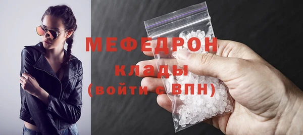марки nbome Богданович