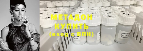 марки nbome Богданович