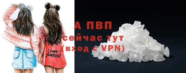 MESCALINE Богородицк