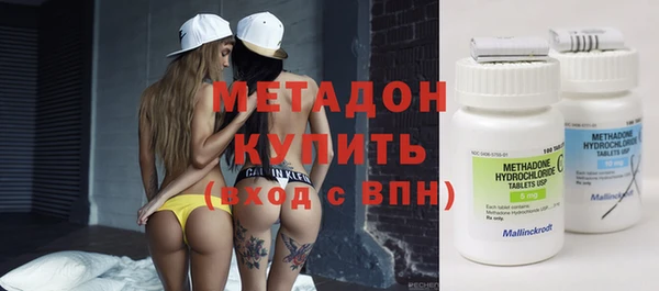 spice Богородск