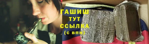 кокс Бугульма
