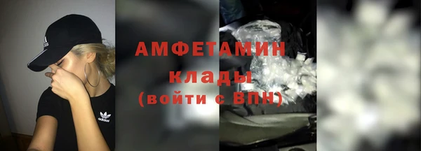 марки nbome Богданович