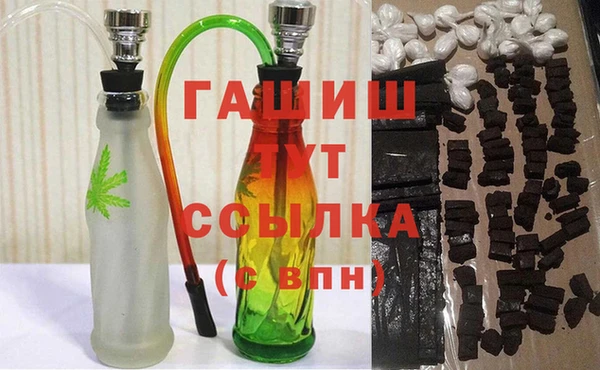MESCALINE Богородицк