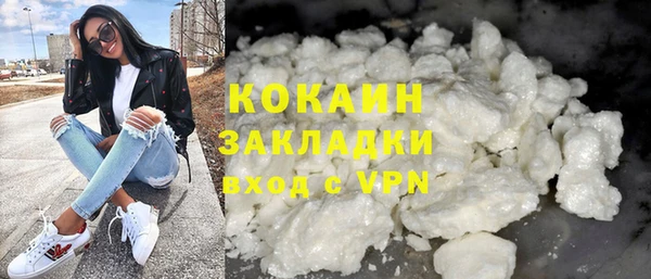 марки nbome Богданович