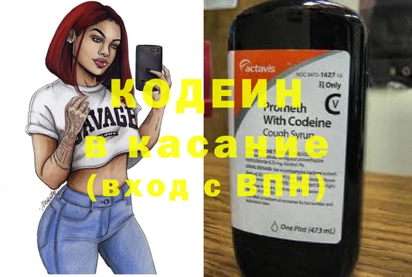 MESCALINE Богородицк