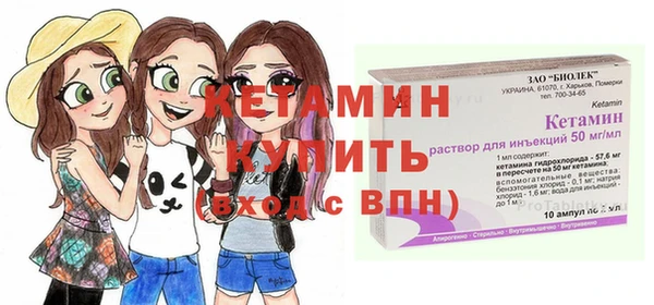 марки nbome Богданович