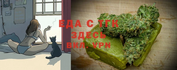 марки nbome Богданович