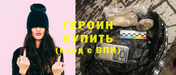 марки nbome Богданович