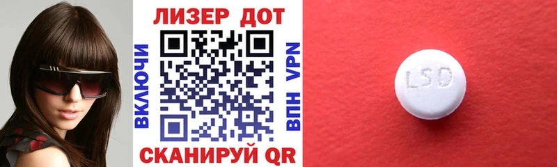Купить где  Ржев  Марки NBOMe 1,8мг 